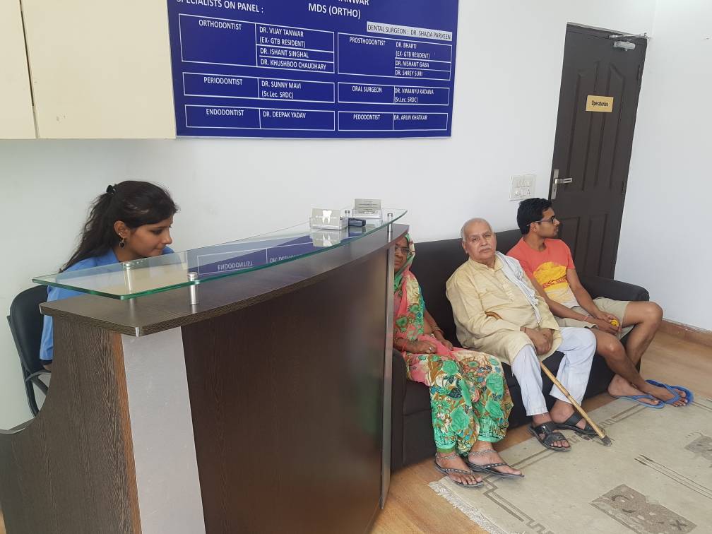 The waiting area
