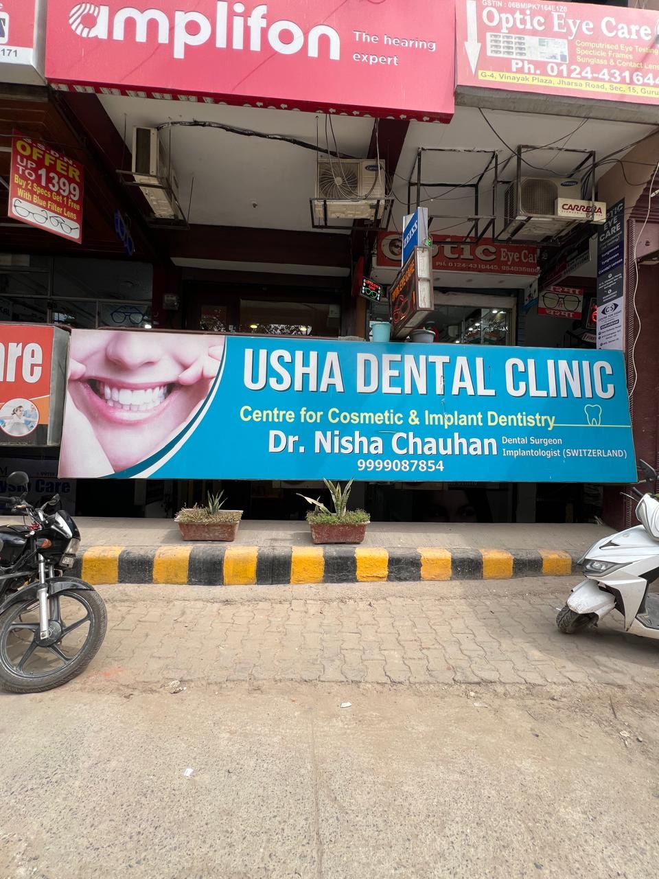 Sector 15, Gurugram